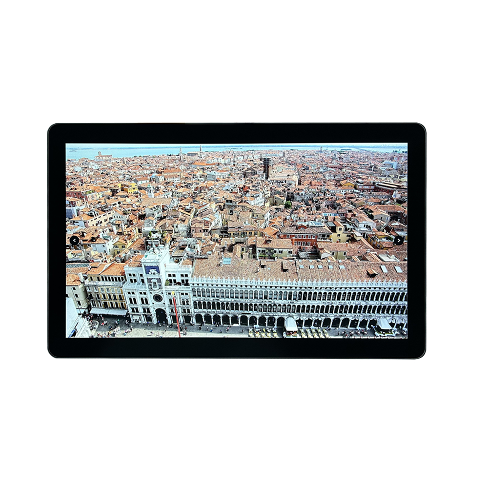 Commercial LCD Displays in Retail and Public Information Systems