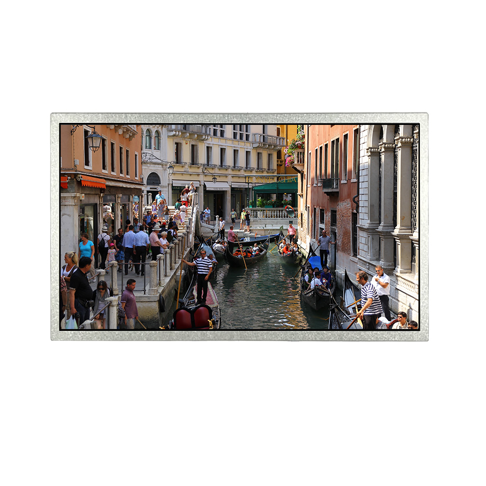 Sunlight Readable LCD vs Standard Display: Key Differences for Outdoor Use