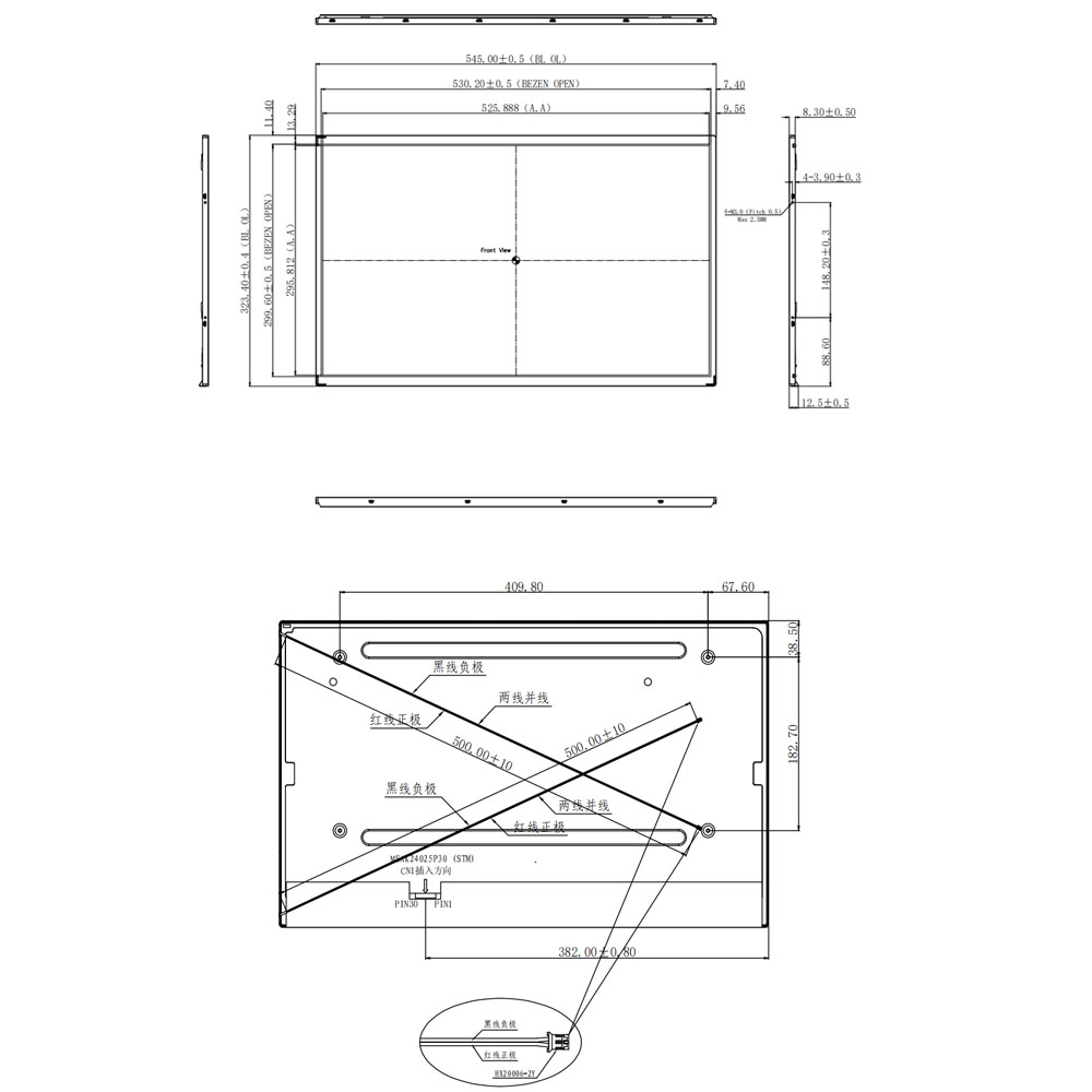 23.8 Inch 3840x2160 30PIN EDP 600nits TFT LCD Module