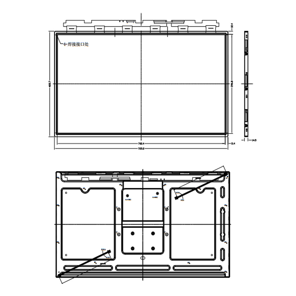 32 Inch 1920×1080 51PIN LVDS 1500nits LCD Module