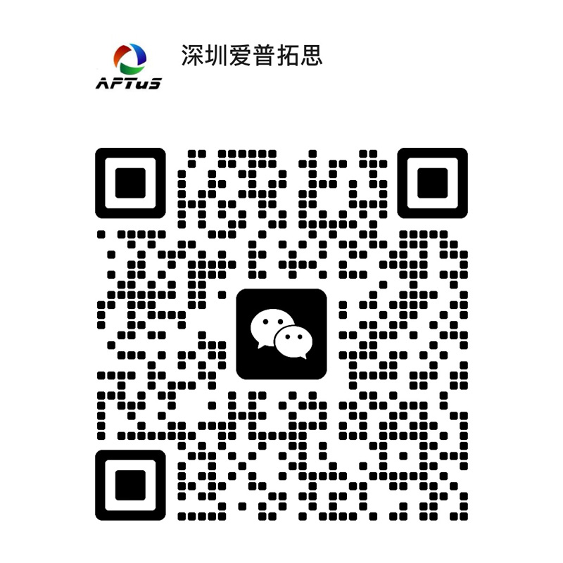 Wechat