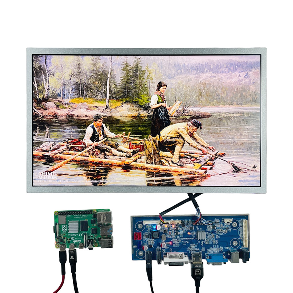 Wide-Temperature High-Brightness Outdoor Display Solutions for Modern Applications